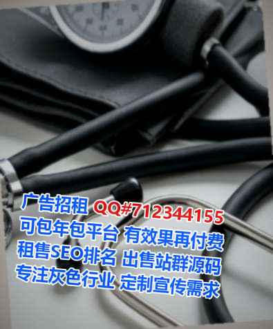 胶州代生消防工程有限公司